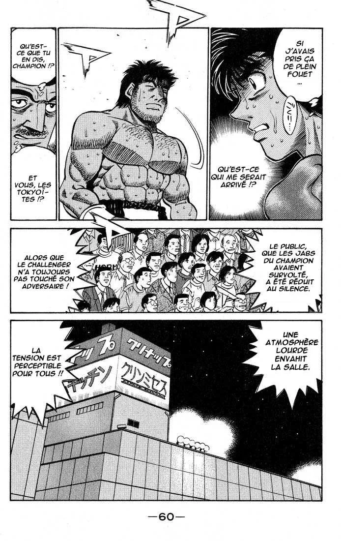Hajime No Ippo - 427 - 655814e78a29a.webp