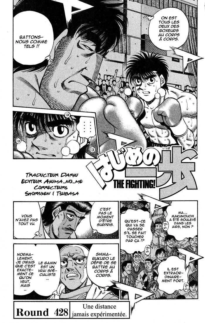 Hajime No Ippo - 428 - 655814e802638.webp