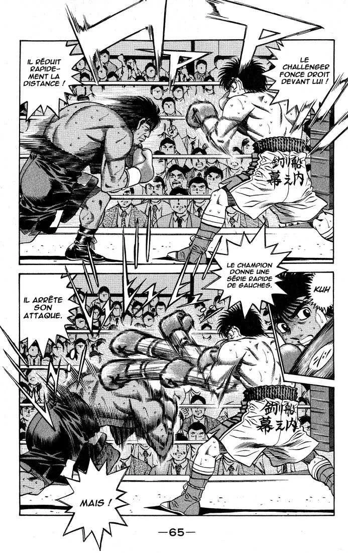 Hajime No Ippo - 428 - 655814e8520b9.webp