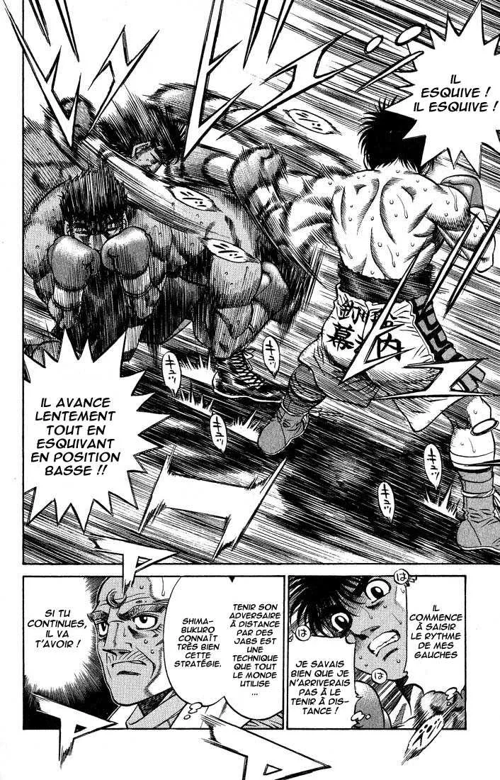 Hajime No Ippo - 428 - 655814e87b49f.webp