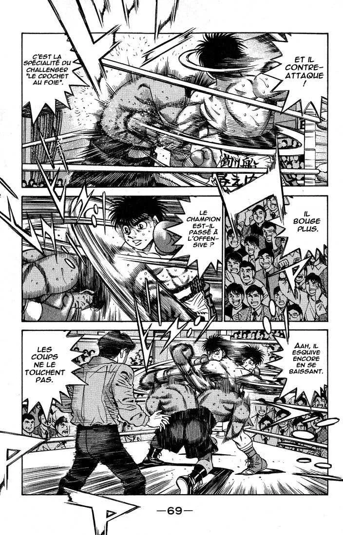 Hajime No Ippo - 428 - 655814e8ed8b3.webp