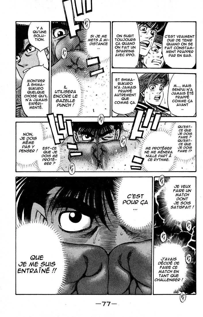 Hajime No Ippo - 428 - 655814ea51c31.webp