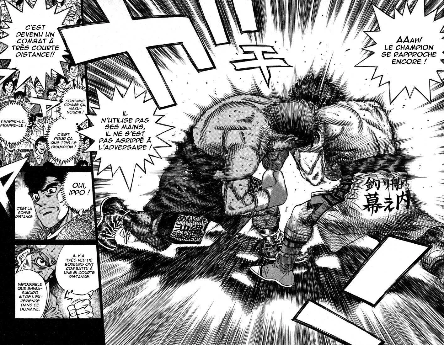 Hajime No Ippo - 428 - 655814ea9e4e6.webp