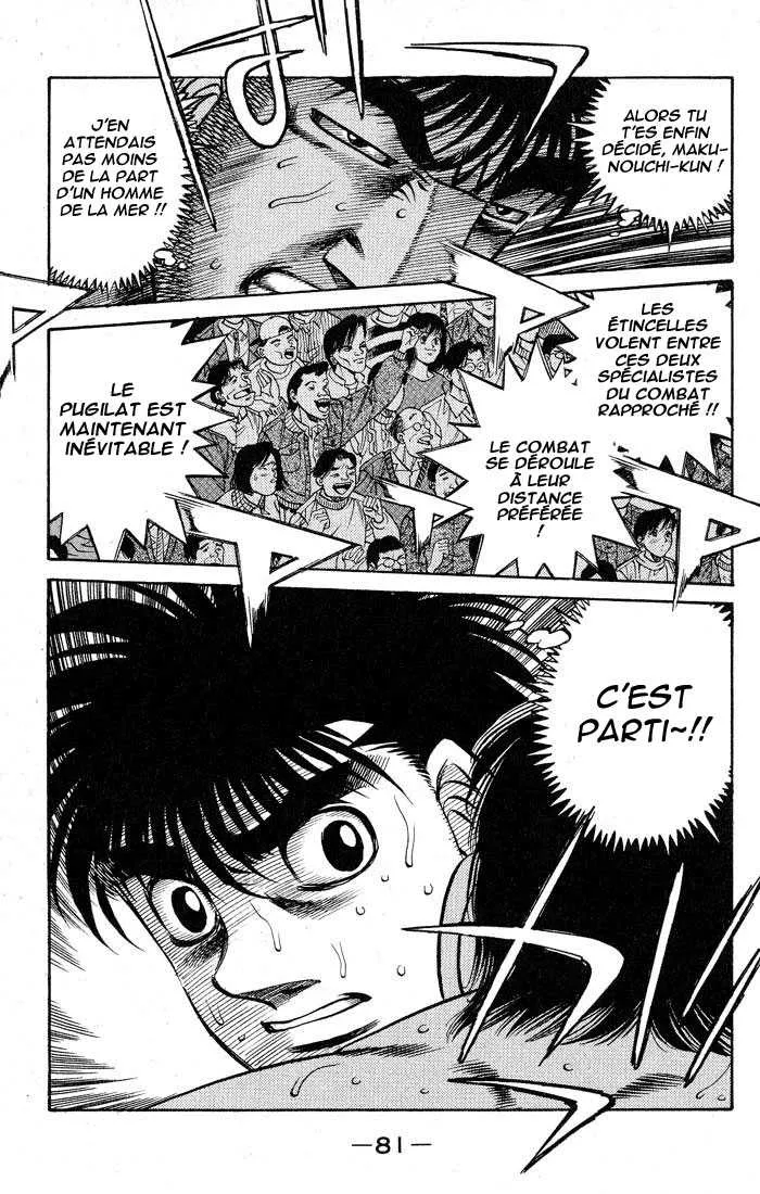 Hajime No Ippo - 428 - 655814eae5d0b.webp