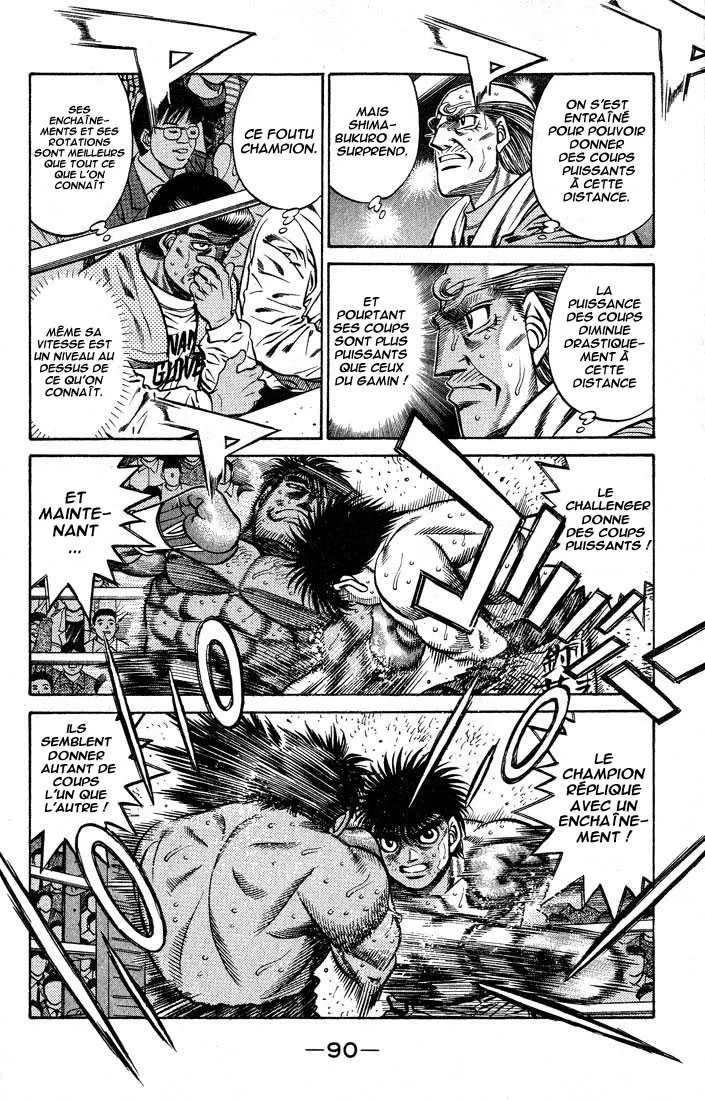 Hajime No Ippo - 429 - 655814ec445c9.webp