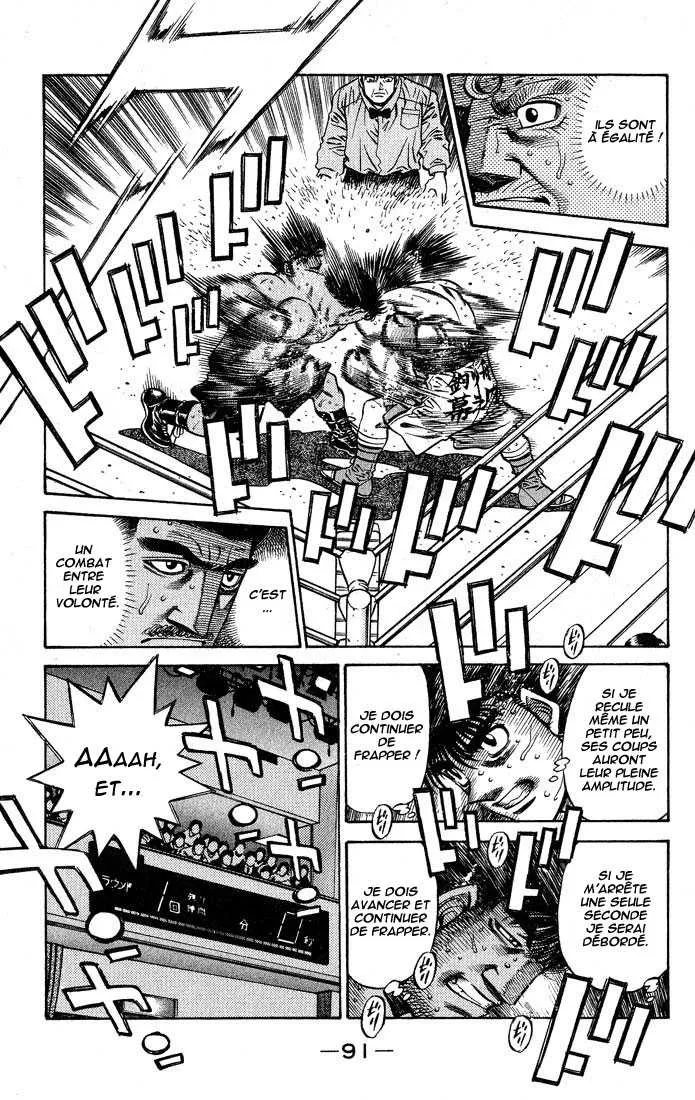 Hajime No Ippo - 429 - 655814ec732e2.webp
