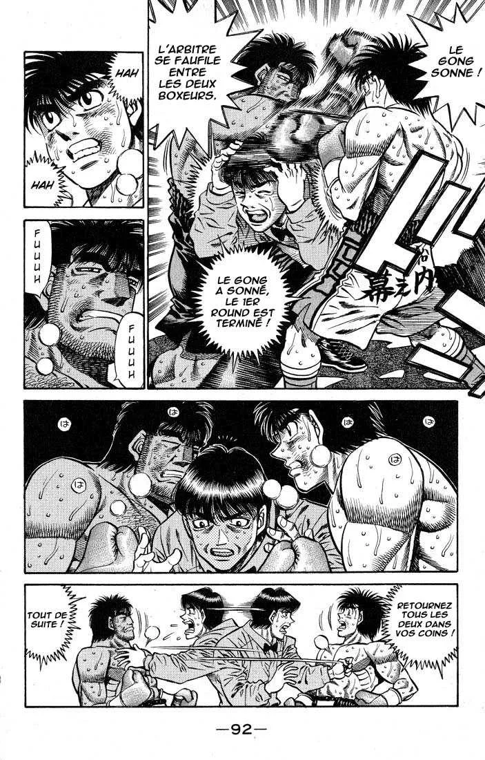 Hajime No Ippo - 429 - 655814ec9a49e.webp