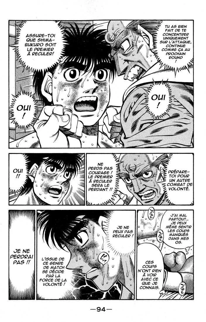 Hajime No Ippo - 429 - 655814ece2f0d.webp