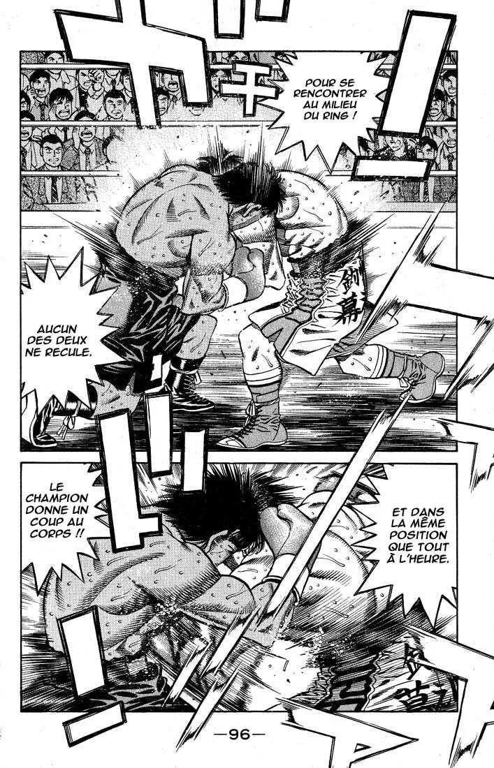 Hajime No Ippo - 429 - 655814ed48ed5.webp
