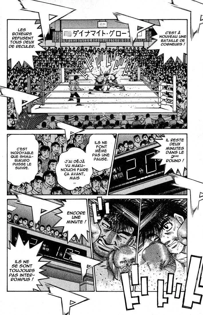 Hajime No Ippo - 429 - 655814ed9b7d2.webp