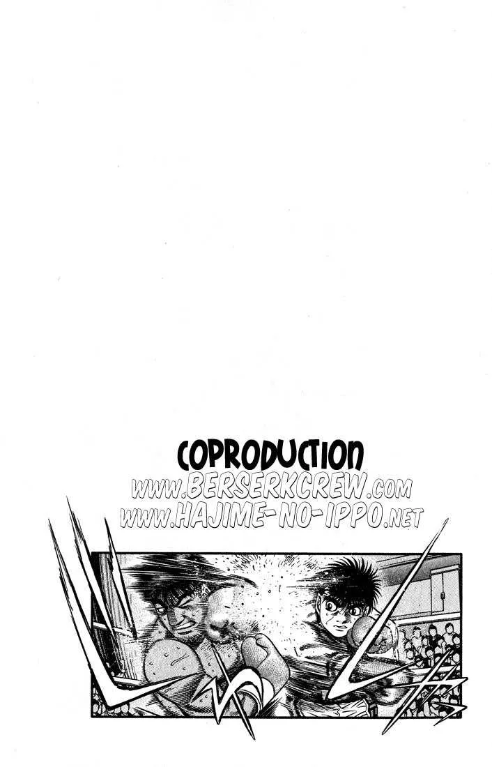 Hajime No Ippo - 429 - 655814ee6e682.webp