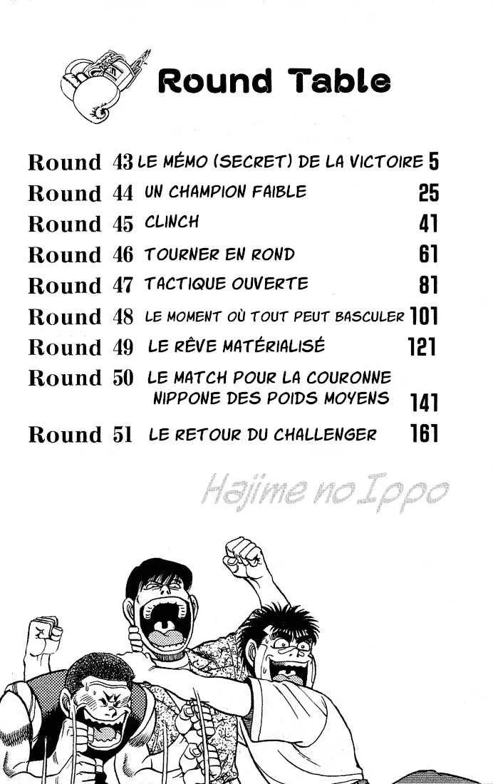 Hajime No Ippo - 43 - 655816643c4cc.webp