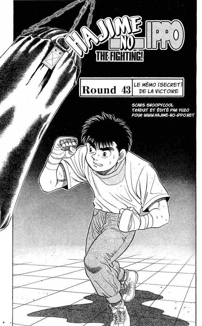 Hajime No Ippo - 43 - 655816645c661.webp