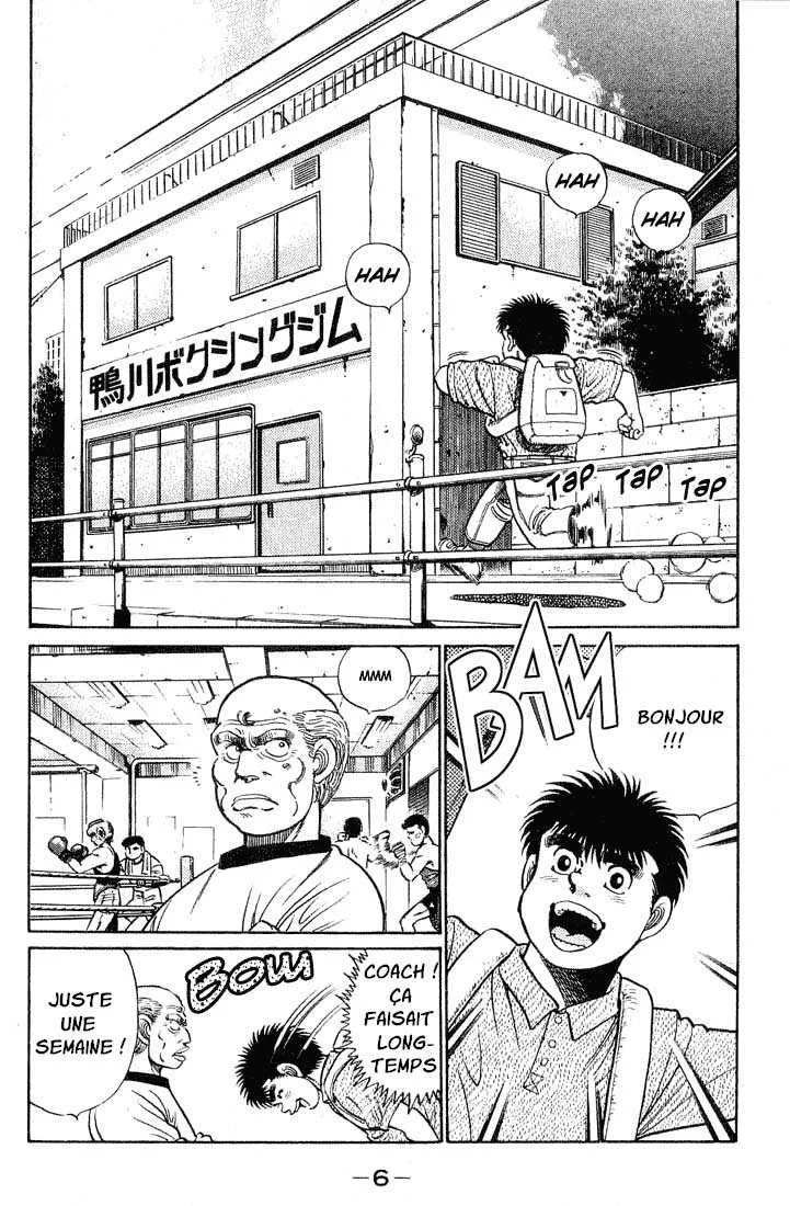 Hajime No Ippo - 43 - 655816647e65c.webp
