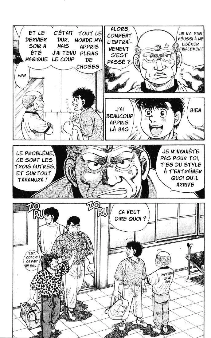 Hajime No Ippo - 43 - 655816649f2a2.webp