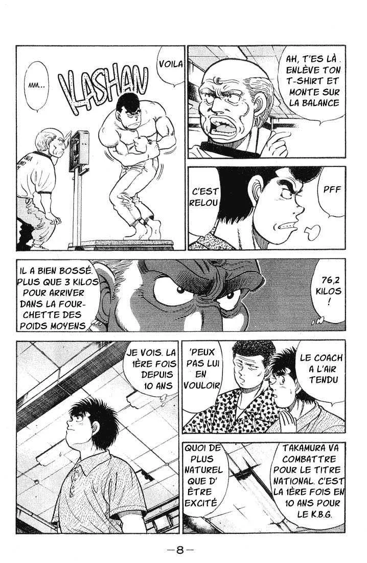 Hajime No Ippo - 43 - 65581664bf8a1.webp