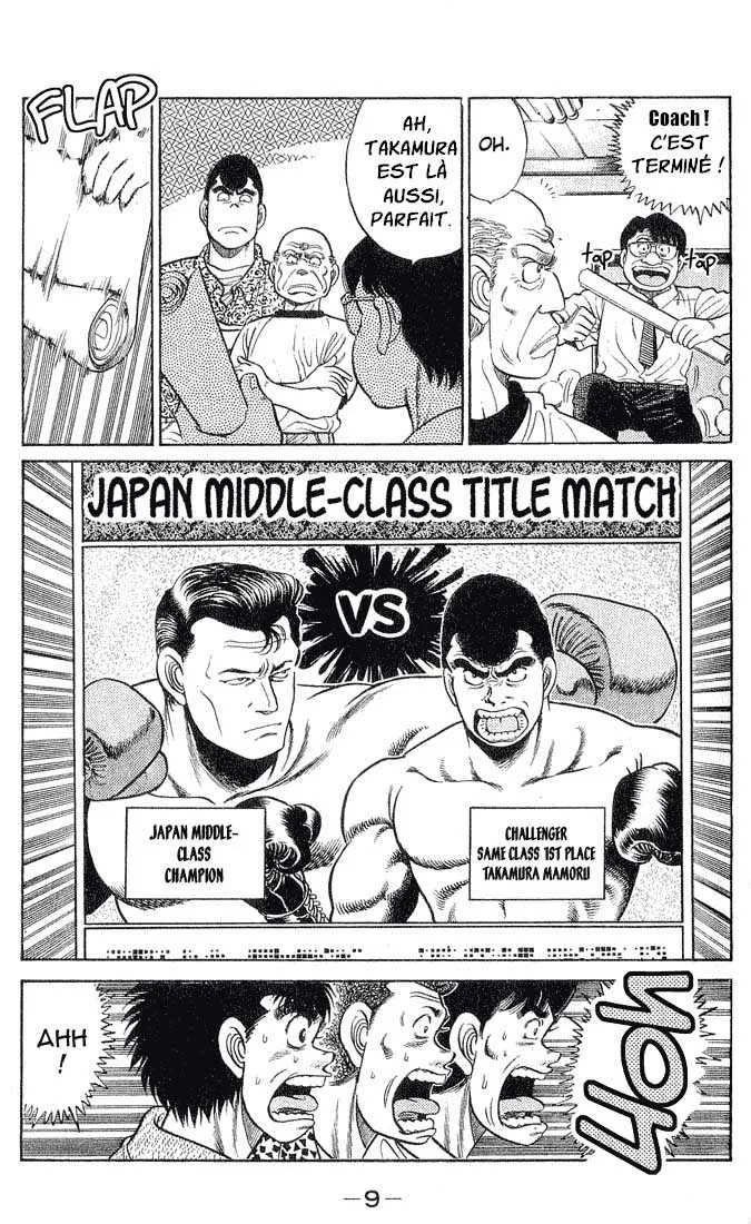 Hajime No Ippo - 43 - 65581664e124b.webp