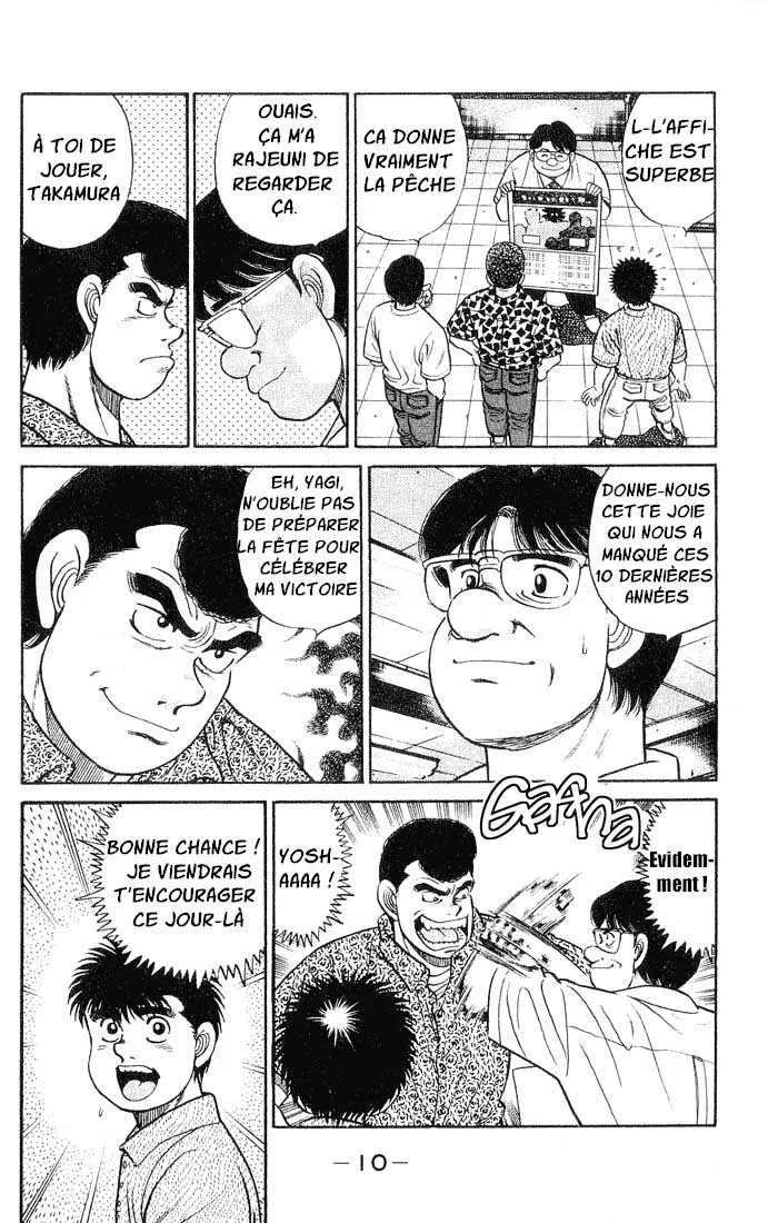 Hajime No Ippo - 43 - 655816650cea1.webp
