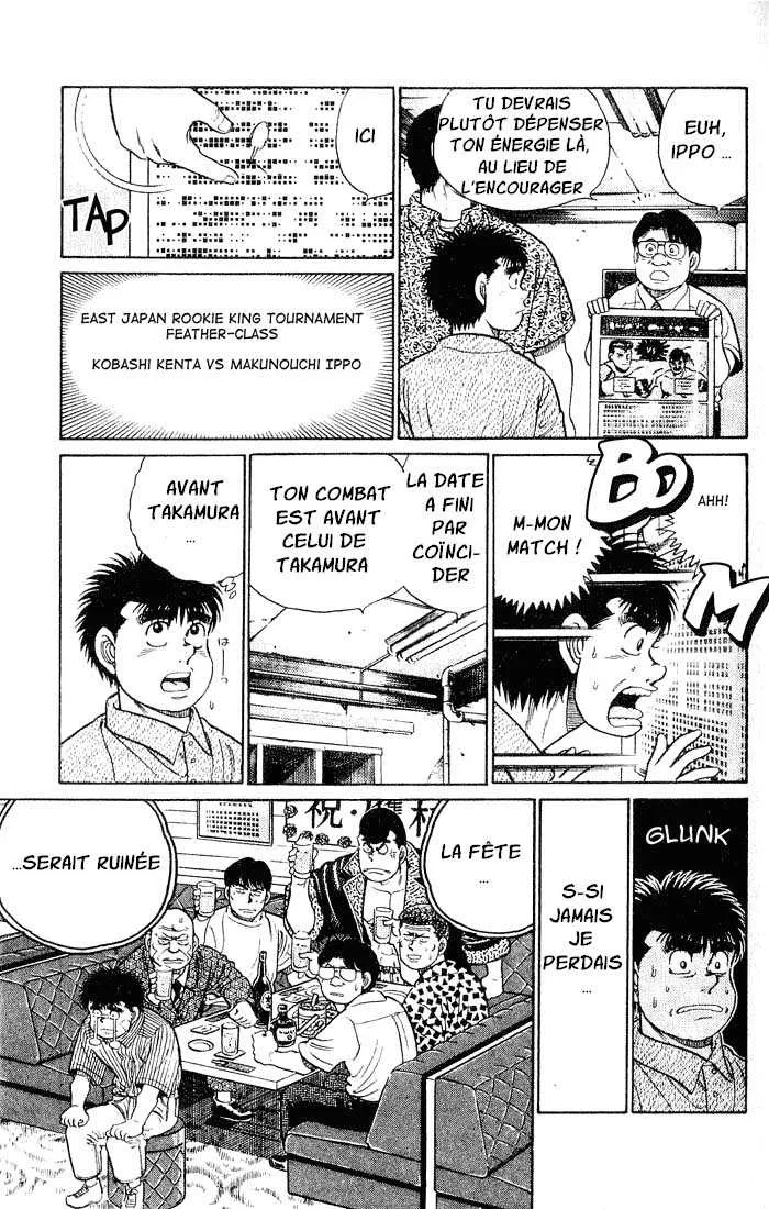 Hajime No Ippo - 43 - 6558166530114.webp