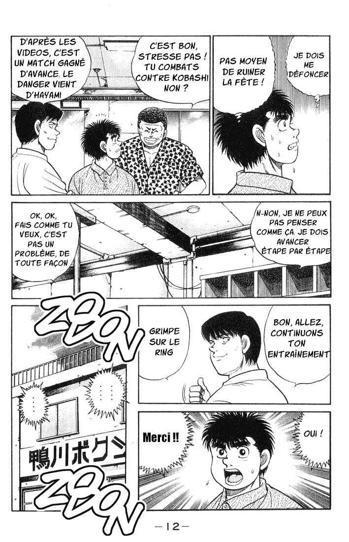Hajime No Ippo - 43 - 6558166552152.webp