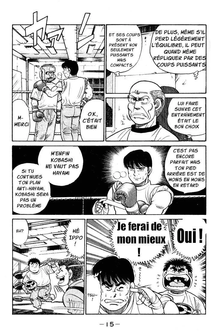 Hajime No Ippo - 43 - 65581665c36e8.webp