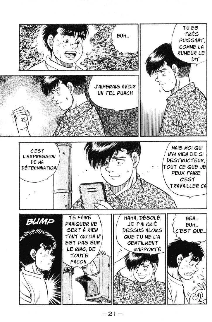 Hajime No Ippo - 43 - 65581666a5423.webp