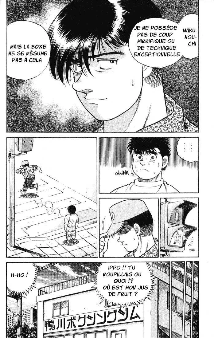 Hajime No Ippo - 43 - 65581666c8d6a.webp
