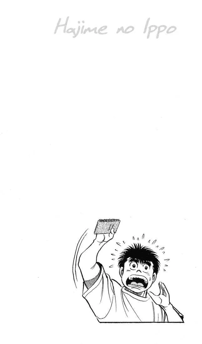 Hajime No Ippo - 43 - 655816670d612.webp