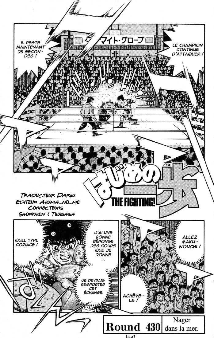 Hajime No Ippo - 430 - 655814eeefd4d.webp
