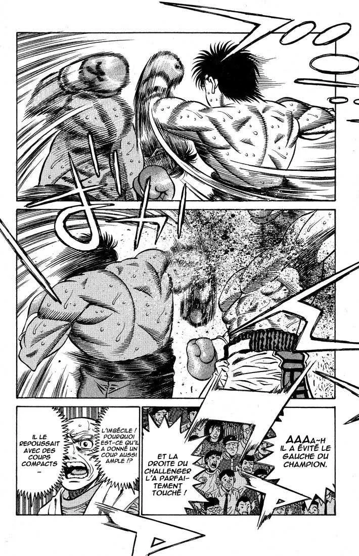 Hajime No Ippo - 430 - 655814f3ecc54.webp