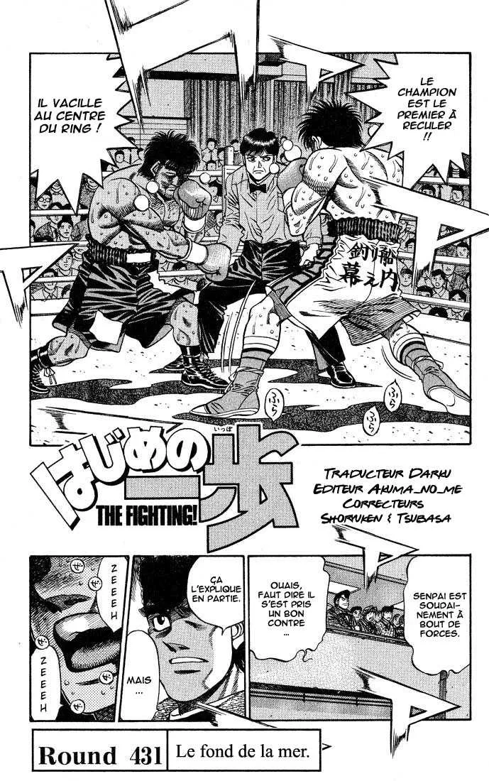 Hajime No Ippo - 431 - 655814f4c7569.webp