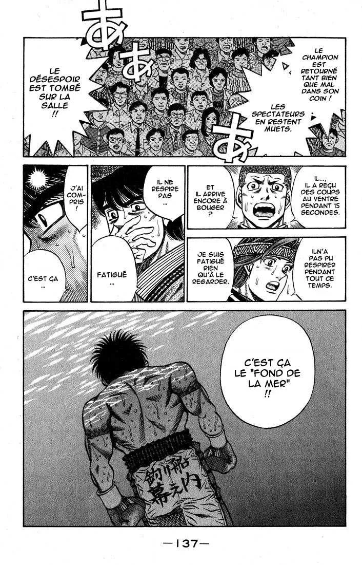 Hajime No Ippo - 431 - 655814f700e11.webp