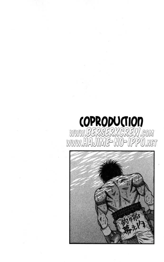 Hajime No Ippo - 431 - 655814f7a962e.webp