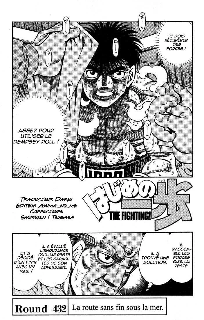 Hajime No Ippo - 432 - 655814f7d94ef.webp