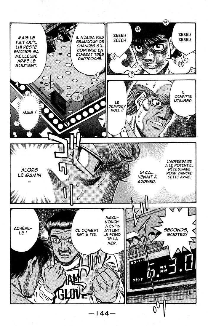 Hajime No Ippo - 432 - 655814f80bc93.webp