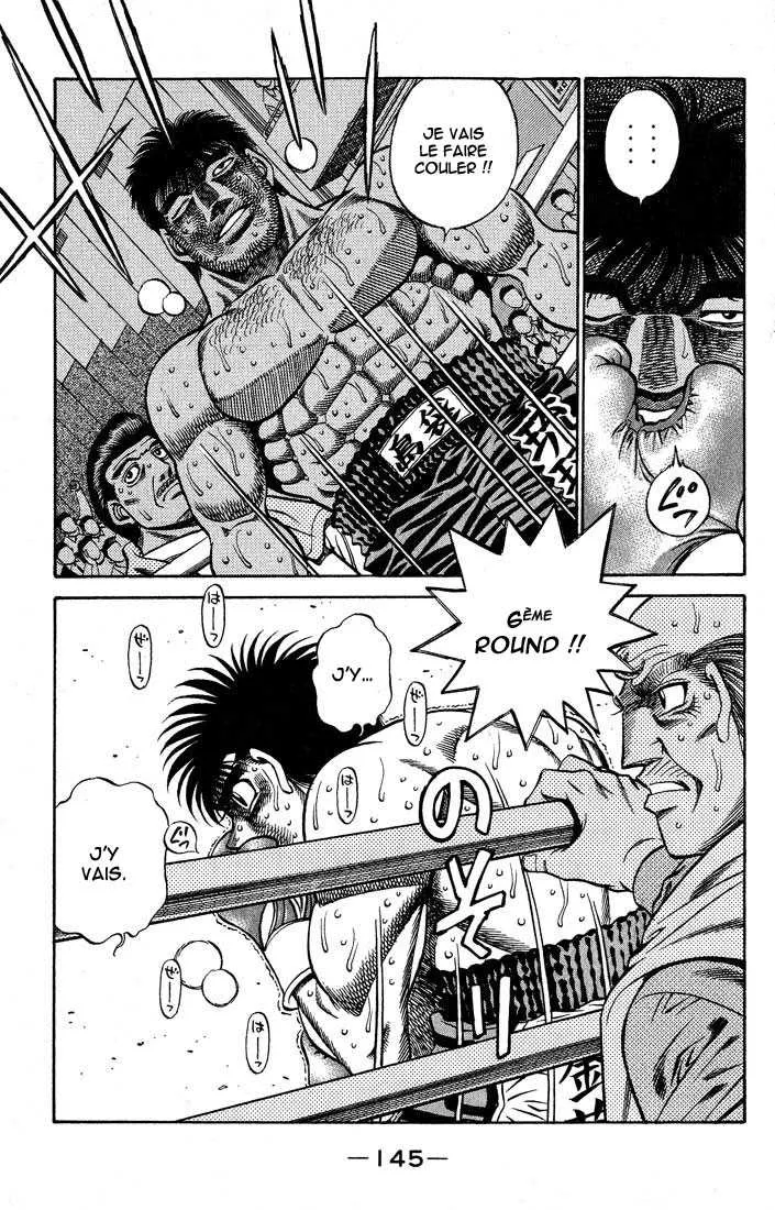 Hajime No Ippo - 432 - 655814f8301a7.webp
