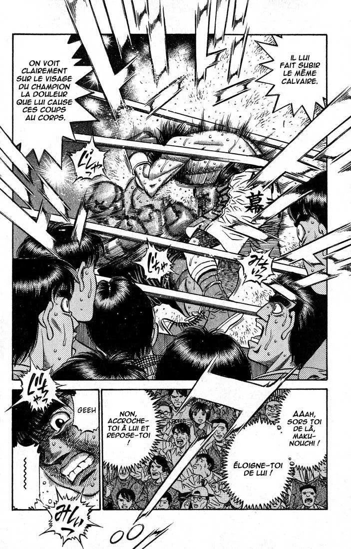 Hajime No Ippo - 432 - 655814f8ec96b.webp