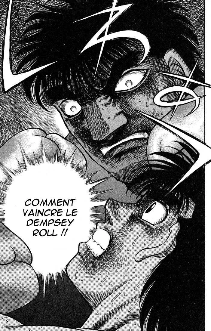 Hajime No Ippo - 432 - 655814faa5ed1.webp