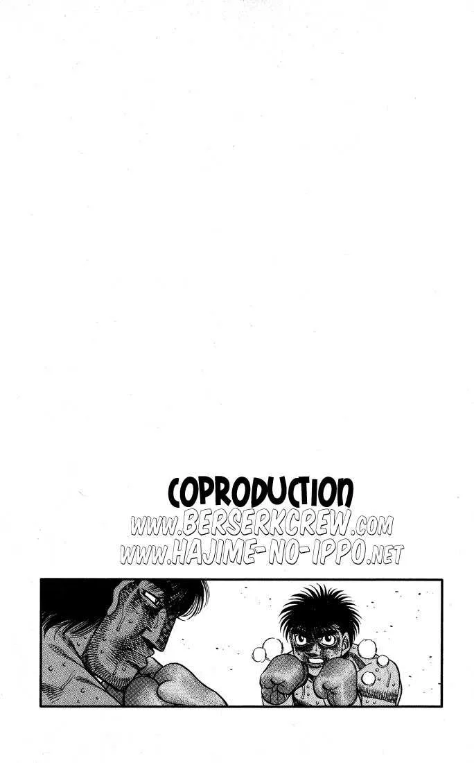 Hajime No Ippo - 432 - 655814fabd11d.webp