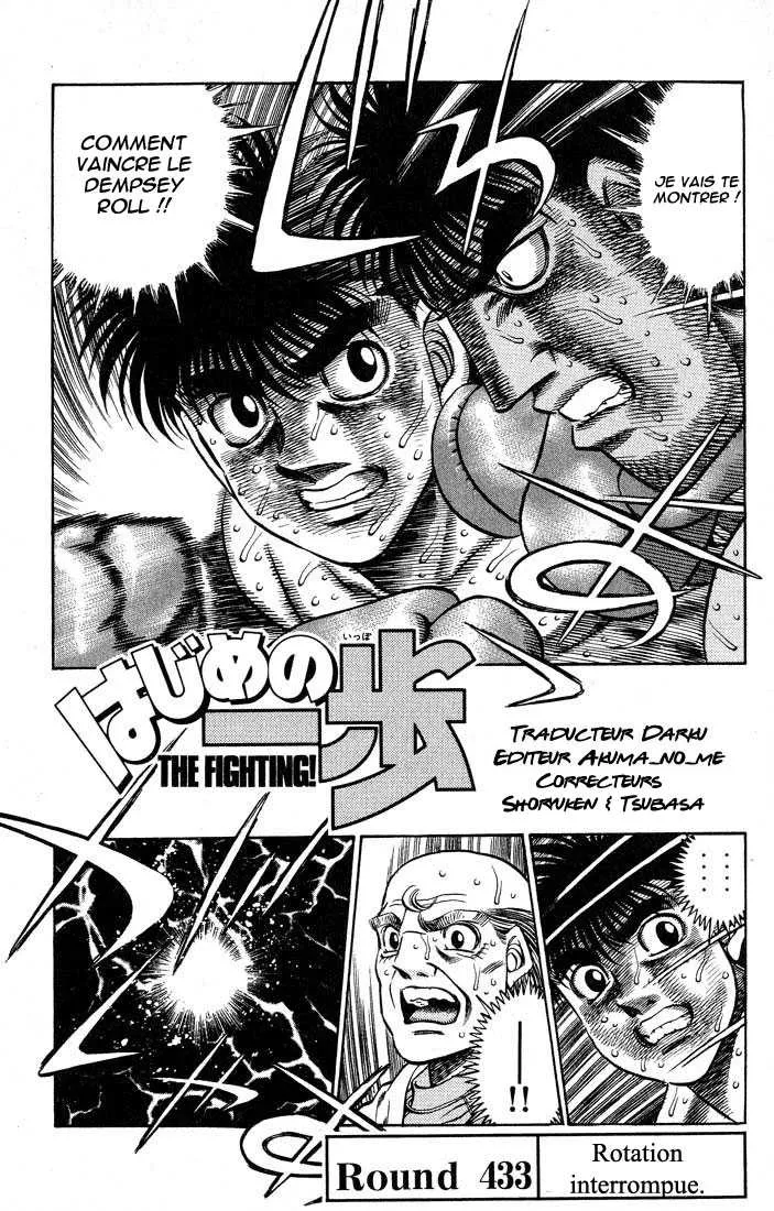 Hajime No Ippo - 433 - 655814fae15ef.webp