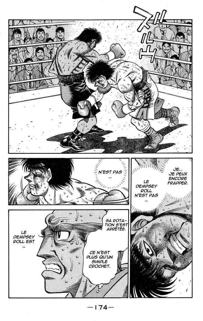 Hajime No Ippo - 433 - 655814fc908f4.webp