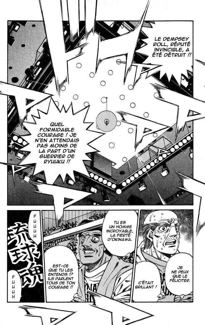 Hajime No Ippo - 433 - 655814fd31766.webp