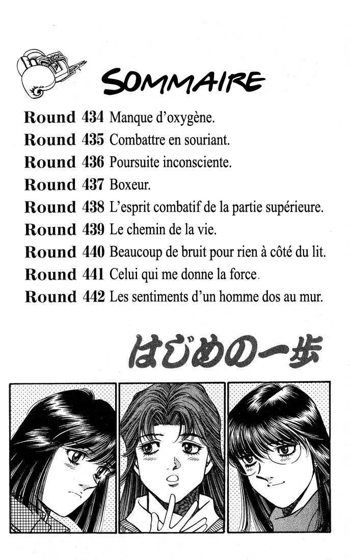 Hajime No Ippo - 434 - 655814fe0cfbc.webp
