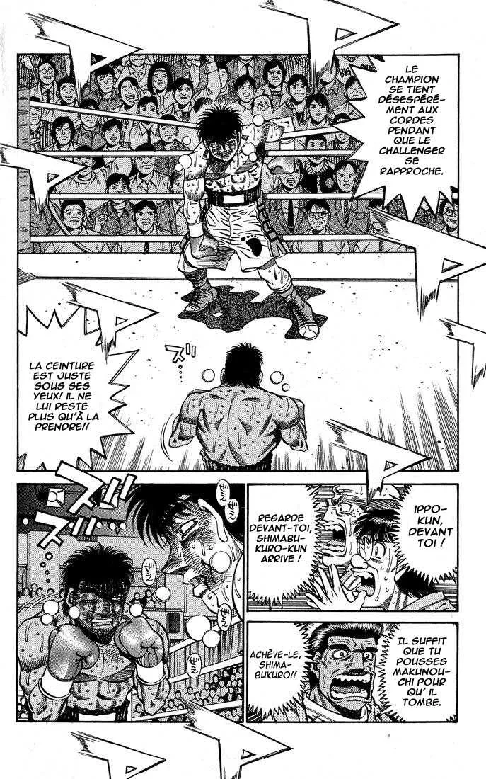 Hajime No Ippo - 434 - 655814fe584a7.webp