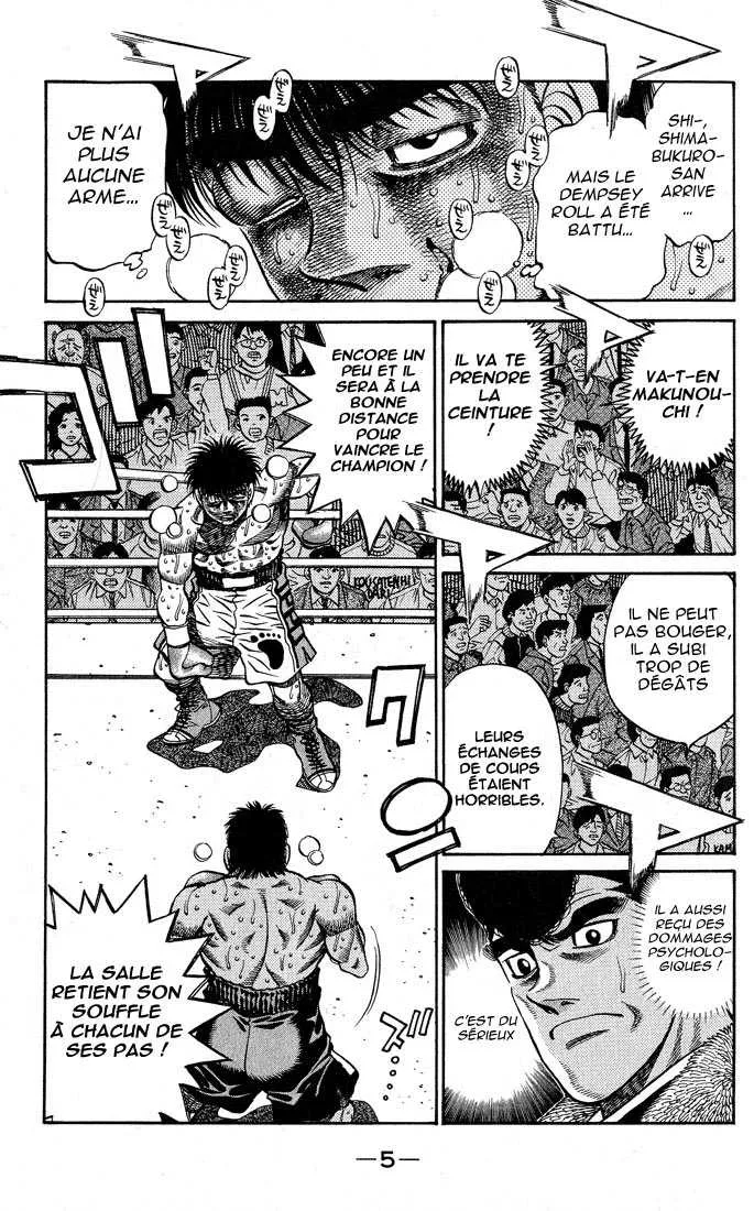 Hajime No Ippo - 434 - 655814fe7c5c8.webp
