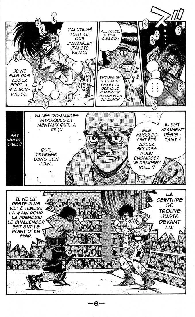 Hajime No Ippo - 434 - 655814fe9daf0.webp