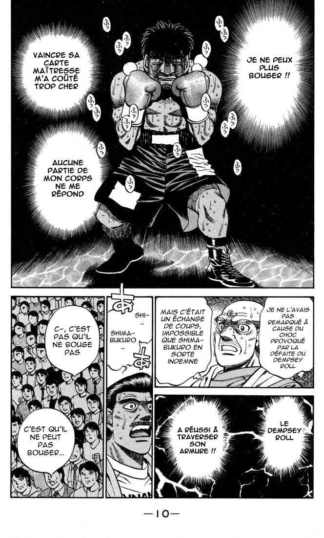 Hajime No Ippo - 434 - 655814ff34d68.webp