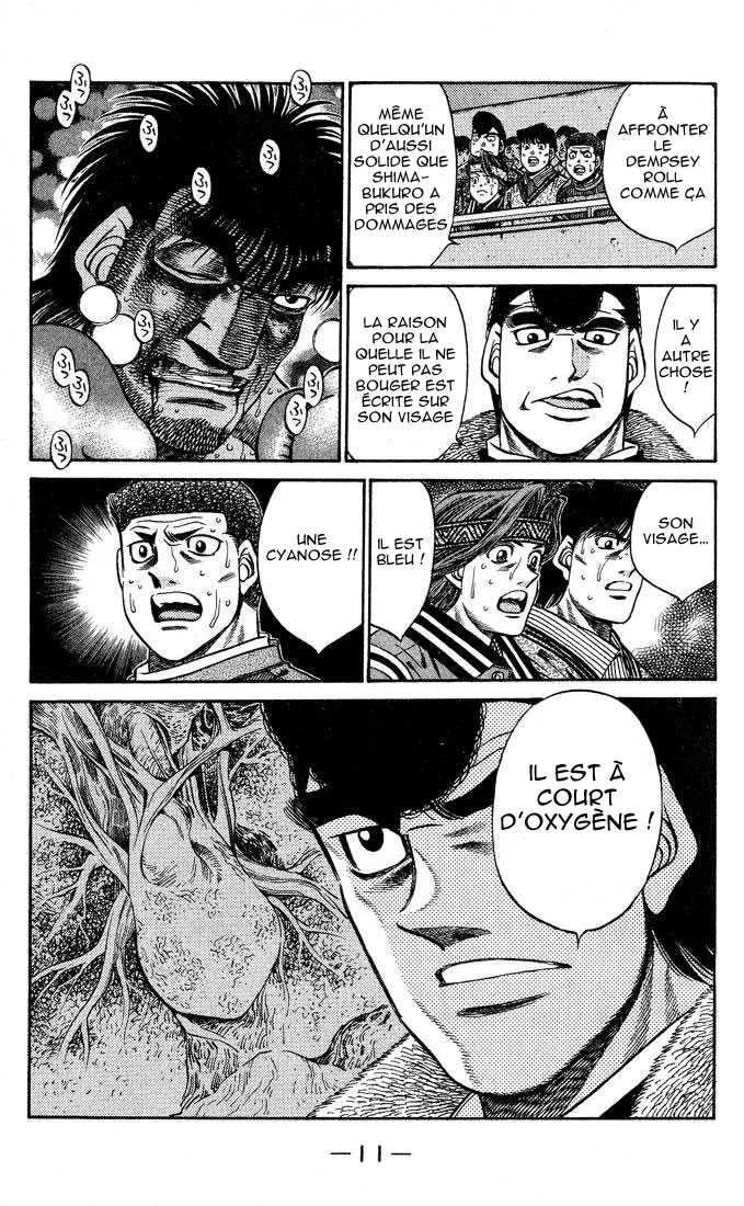 Hajime No Ippo - 434 - 655814ff56912.webp