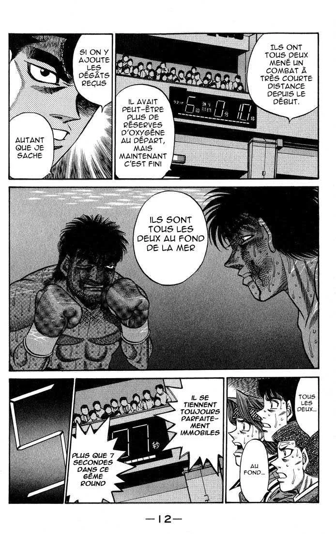 Hajime No Ippo - 434 - 655814ff79389.webp
