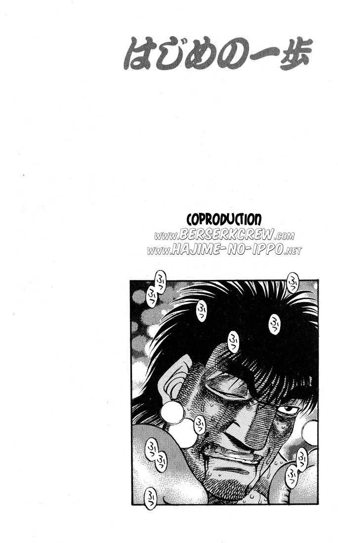 Hajime No Ippo - 434 - 65581500ddfb9.webp